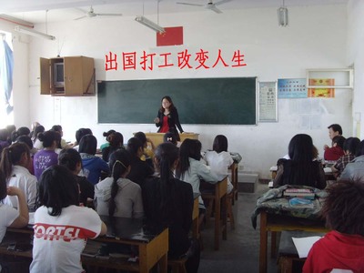 濟南海臨出國勞務服務公司——專業助力，成就海外夢想