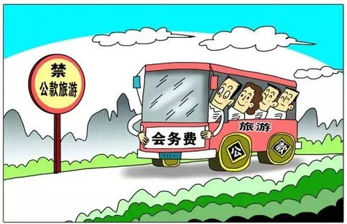 開具發(fā)票常見誤區(qū)警示 勞務(wù)服務(wù)中這四大雷區(qū)，第一個尤其要警惕！
