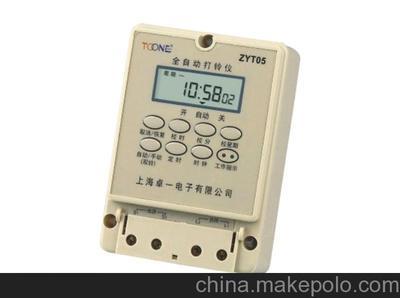 智能管理，分秒不差 全自動(dòng)電子打鈴器ZYT05助力工廠與學(xué)校精準(zhǔn)掌控時(shí)間