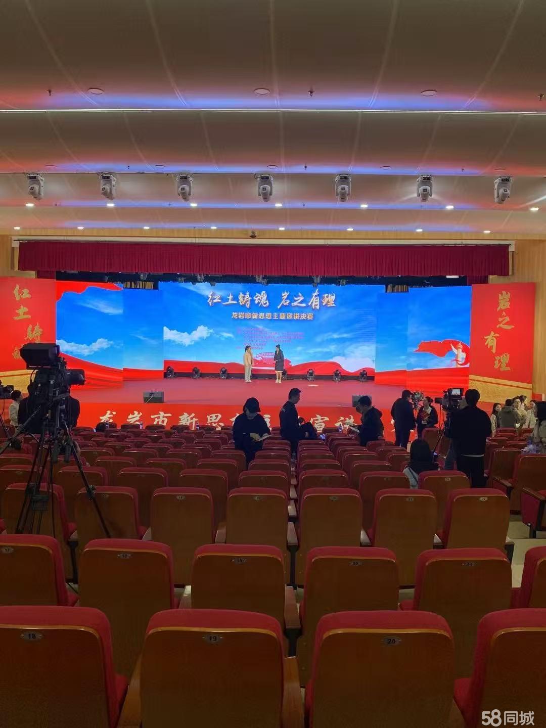 一站式活動(dòng)策劃解決方案 從主持到演藝，打造難忘年會(huì)體驗(yàn)